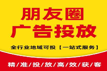竞价端口开户必备知识，案例详解